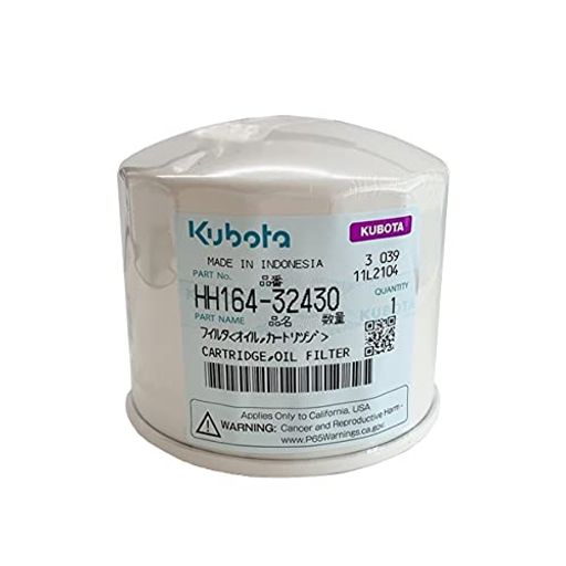 ܥȥ饯ѥ󥸥󥪥ե륿HH164-32430/GLKLSLѢŬ緿򤴳ǧ