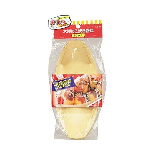 パール金属おやつDEっSE木製たこ焼き盛皿10枚入D-407