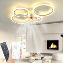 シーリングファンライトシーリングライトファン扇風機APPリモコン遠隔操作LED天井ライト昼光色昼白色電球色無階段調光/調色/風量3階段調整ナイトライト付きファン付き照明正逆回転切り…