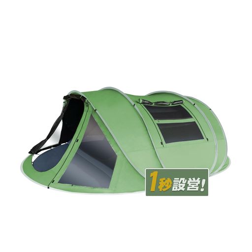 楽天市場】kazooキャンプ用自動屋外ポップアップテント防水用 楽天市場】kazooキャンプ用自動屋外ポップアップテント防水用