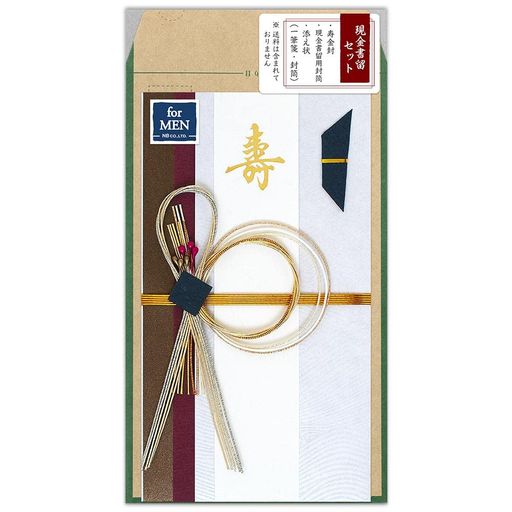 ̥ӡҸαåȼ|˵޸˵󥺸α켰û2(2硦뺧)