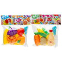 オンダ(ONDA)玩具おままごとさくっとフルーツ&さくっとおやさいセット果物野菜切れるキッチンセットごっこ遊びお買い物ごっこ知育玩具
