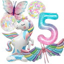 3rdDesignユニコーンバルーン誕生日飾り付けハッピーバースデーガーランド風船パステルカラー飾り付けeガイドブック付き(数字5)