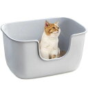 猫トイレ大型猫用トイレ本体快適ワイドオープンタイプ入口低め清潔ねこトイレ大きい飛散防止一体成形お掃除ラクラク(56.5x37.5x30cmグレー)