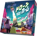 アークライトドローン・ホーム(2-4人用5-15分8才以上向け)アクションゲーム