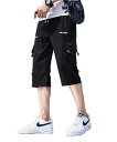パンツメンズ夏服メンズ7分丈スポーツショートカーゴパンツ大きいサイズカジュアル無地快適かっこいいズボンワイドパンツかっこいいカジュアルハーフパンツblack2X...