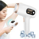 脱毛器冷感【2024新登場・サファイア冷却】レディースメンズvio対応髭光美容器全身ムダ毛処理全身脱毛IPL光脱毛器高出力99万発5種類モード手動/連続照射全身...