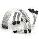 LINKUP-AVA3IN112VHPWRPCIE5.0電源アダプター|450W16AWG|全電源ユニット(PSU)に対応|UL規格認定・スリーブ付きジャケット|RTX4000GPU用の4本セット|(2)