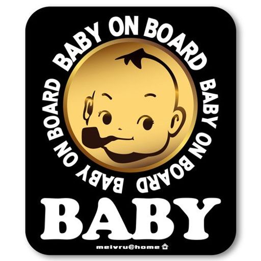 カフェ星(白抜き)BABYINCARベビーインカーステッカー赤ちゃんが乗っていますベビーinカー(ブラック) カフェ星(白抜き)BABYINCARベビーインカーステッカー赤ちゃんが乗っていますベビーinカー(ブラック)