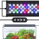 SEAOURA水槽ライト【2024強化版】75-90CM水槽適用アルミニウムメダカライト熱帯魚LEDライトアクアリウムライト10段階明るさ水槽led照明24/7照明と4H/6H/8H/10H/12Hタイマー照明モード30cm
