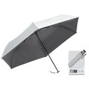 折り畳み日傘超軽量140G晴雨兼用99.9%以上UVカット率99.99%以上遮光率遮熱300T高密生地C6超撥水高強度カーボンファイバー耐風式丈夫折りたたみ携帯...