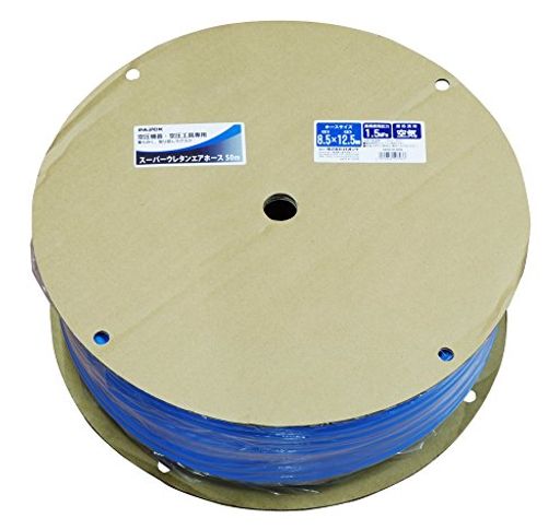 パオック(PAOCK)日本製スーパーウレタンエアーホースSAHD-8550PAスカイブルー内径8.5x外径12.5mm50m巻