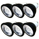 VIMLITELEDハロゲン電球EZ10AC/DC12VCOB6WJR50LEDスポットライト30度ハロゲン形50W~60W相当密閉器具対応(昼白色相当(5000K)本体黒6W30度EZ10口金(6個))(3)