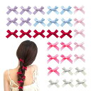 ヘアクリップ6色30個セットヘアピン蝶結びリボン髪留め髪飾りレースヘアアクセサリーおしゃれ可愛い結婚式発表会成人式卒業式パーティー花火大会子供レディース誕生日ギフト