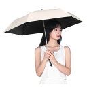 日傘超軽量182G-192GUVカット率100%完全遮光ワンタッチ自動開閉日傘兼用雨傘折りたたみ傘UPF50+晴雨兼用折り畳み傘日焼け防止熱中症対策紫外線遮断遮...