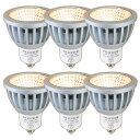 Fwaytechledスポットライトe11電球色調光COB7WJDRφ50LEDハロゲン電球形60W~75W相当広角60度密閉器具対応ダイクロハロゲン6個セット...
