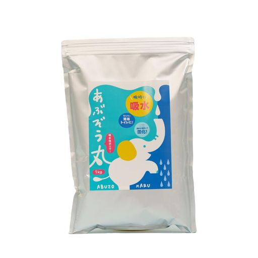 液体を固めることが可能な吸水性ポリマー1kg「あぶぞう丸」凝固剤可燃ごみアウトドア非常用災害時防災..