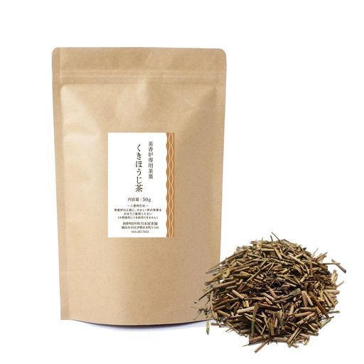 国産茶香炉専用くきほうじ50gほうじ茶焙じ茶茶葉茶香炉茶葉川本屋茶舗のサムネイル