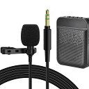 Geekriaピンマイク3.5mmコンデンサーラヘリアマイク実況配信Lavalierデジタル一眼レフカメラビデオカメラオーディオレコーダー用(2)