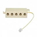 Cablecc5WayOutlet6p4Crj11rj12電話電話モジュラージャックスプリッタアダプタベージュ1-in-5-out