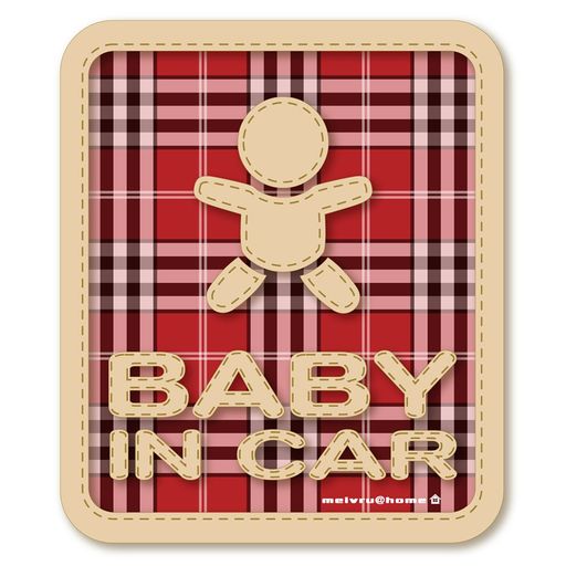 チェック柄BABYINCARベビーインカーステッカー赤ちゃんが乗ってますベビーinカー(BABY/レッド) チェック柄BABYINCARベビーインカーステッカー赤ちゃんが乗ってますベビーinカー(BABY/レッド)