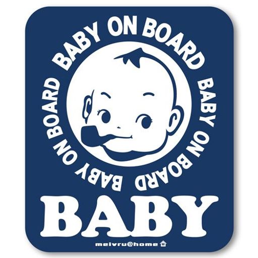 カフェ星(白抜き)BABYINCARベビーインカーステッカー赤ちゃんが乗ってますベビーinカー(ブルー) カフェ星(白抜き)BABYINCARベビーインカーステッカー赤ちゃんが乗ってますベビーinカー(ブルー)