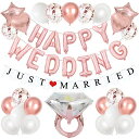 BTZO風船バルーンウェディングWEDDING飾り付け装飾プロポーズ告白記念日サプライズ結婚式披露宴バレンタインホワイトデーロマンチックパーティーお祝いガーランドローズゴールド