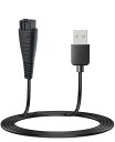 【YAJOJO】パナソニックシェーバー用USB充電ケーブルPanasonic対応電動歯ブラシ交換用充電コードパナソニック電動シェーバーシリーズ電動歯ブラシ対応充電ケーブル充電器長さ100CM高耐久便…|詳細画像