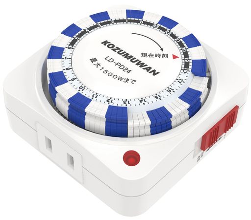 Siblingタイマースイッチスマートホームペット用1500w24時間15分単位自動給餌エサやり自動給水犬用猫用..