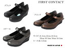 【全品P5倍 300円～OFFクーポン 4/27 9:59まで】First Contact ファーストコンタクト 39046 厚底カジュアル コンフォート シューズ レディース 婦人 痛くない 歩きやすい 疲れにくい ウェッジソール 仕事 ストラップ マジックテープ ハンドメイド 2E相当 ヒール 5.5cm 日本製