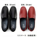 【送料無料 300円配布中 P5倍】リスマーク 後藤産業 GOTOU SANGYO 3357 婦人 レディース カジュアル シューズ 靴 シンプル 歩きやすい ...