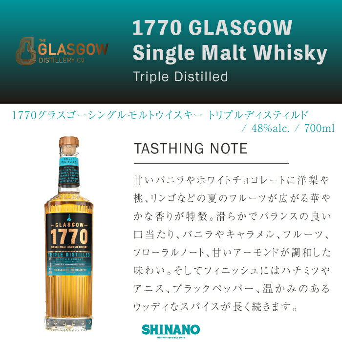キリンシーグラム ボストンクラブ 2級 750ml 39% KIRIN SEAGRAM BOSTON CLUB オールドボトル ヴィンテージウイスキー 【二次流通品】