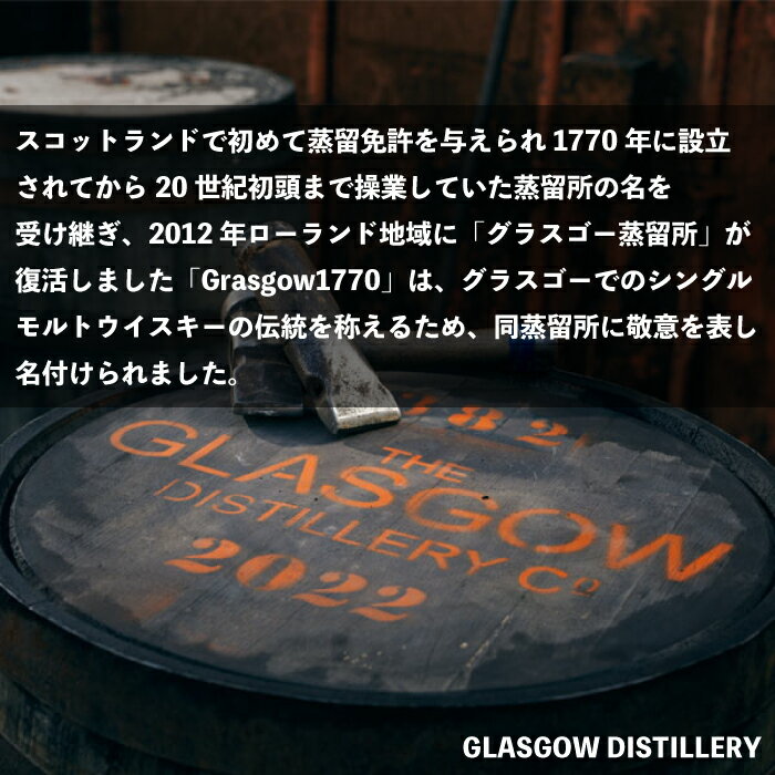 キリンシーグラム ボストンクラブ 2級 750ml 39% KIRIN SEAGRAM BOSTON CLUB オールドボトル ヴィンテージウイスキー 【二次流通品】