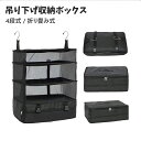 ハードツールケース用ウレタンクッション（BAG-HD3用） BAG-HD3-SP サンワサプライ