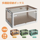 押入れ 収納 ラック 本棚 4個セット 幅19 奥行78 キャスター付き ワゴン 整理 隙間 家具 押入れ 収納 リビング 大容量 棚 スライド 収納庫 漫画 CD DVD SGT-0130SET-DB JKプラン メーカー直送 新生活