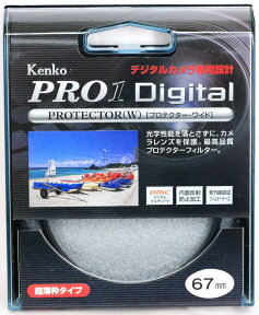 【新品】KENKO　ケンコー　67mm PRO1 D プロテクター(W)