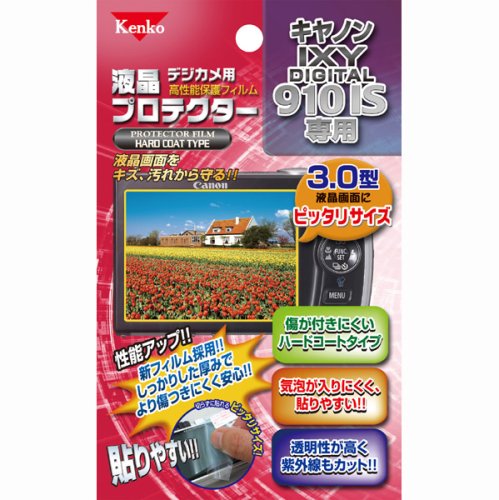 【新品】Kenko 液晶保護フィルム キ