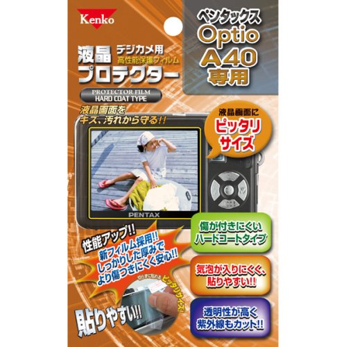 【新品】Kenko 液晶保護フィルム ペンタックス A40用