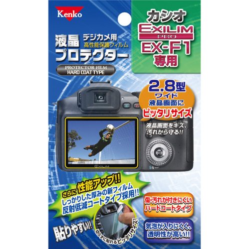 【新品】Kenko 液晶保護フィルム カ