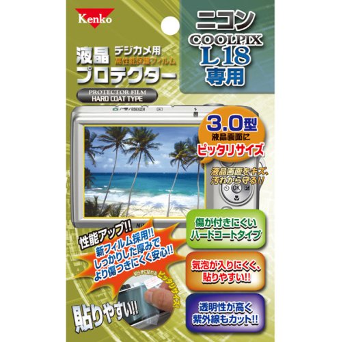 【新品】Kenko 液晶保護フィルム ニ