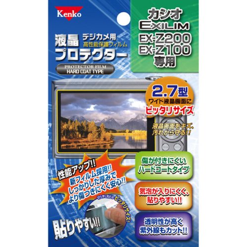 【新品】Kenko 液晶保護フィルム カ