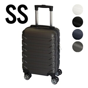 スーツケース 機内持ち込み SS サイズ 容量21L【送料無料】 SS キャリーバッグ キャリーケース 鍵なし ライト 軽量 重さ約2.1kg 静音 ダブルキャスター 8輪 suitcase キャリーバック