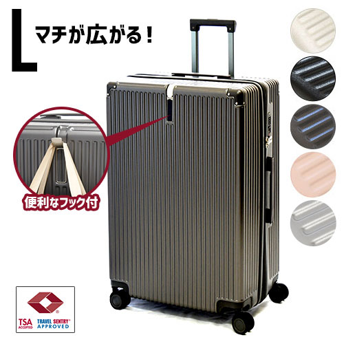 楽天東京ハンガー Travel＆Lifeスーツケース Lサイズ 【送料無料】 L キャリーバッグ キャリーケース TSAロック 拡張 機能 コンビニエント PC（ポリカーボネート配合） エキスパンダブル機能 容量拡張機能 フック付き 軽量 重さ約5kg 静音 ダブルキャスター 8輪 RELUXY 修学旅行 長期出張 トランク