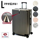 スーツケース Lサイズ 【送料無料】 L キャリーバッグ キ