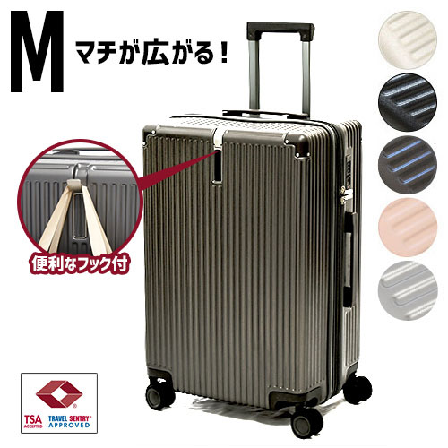 楽天東京ハンガー Travel＆Lifeスーツケース Mサイズ 【送料無料】 M キャリーバッグ キャリーケース TSAロック 拡張 機能 コンビニエント PC（ポリカーボネート配合） エキスパンダブル機能 容量拡張機能 フック付き 軽量 重さ約4kg 静音 ダブルキャスター 8輪 修学旅行 長期出張 トランク RELUXY