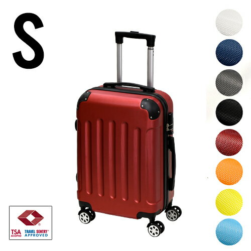 スーツケース 機内持ち込み Sサイズ 容量29L【送料無料】S キャリーバッグ キャリーケース TSAロック エコノミック 軽量 重さ約2.6kg 静音 ダブルキャスター 8輪 suitcase キャリーバック