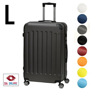 ĥ L 98L̵L ꡼Хå ꡼ 緿 TSAå Υߥå  Ť3.6kg Ų ֥륭㥹 8 suitcase  51cm߱32cm߹⤵75cm ι Ĺĥ ȥ