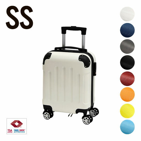 X[cP[X SSTCY   TSAbN   d2.1kg e21L suitcase L[obO L[P[X @ X[cP[X SS L[P[X 킢 X[cP[X É _uLX^[ 8 y