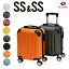 ֥ĥ SS 2ĥåȡ̵TSAå ̵ Ť2.1kg 21L suitcase ꡼Хå ꡼ ߡĥ SS ꡼ 襤 ĥ Ų ֥륭㥹 8  Υߥåפ򸫤