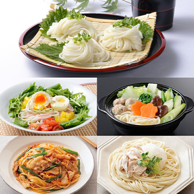 五島うどん 7～10食分 720g【メール便 送料無料 】名物 地獄炊き 五島手延べうどん大容量お買い得パック 手延べうどん おいしい うどん 乾麺 長崎 備蓄 保存食 ギフト もちもち つるつる 地獄炊き 大容量 饂飩 ごとううどん ウドン 送料無料のサムネイル